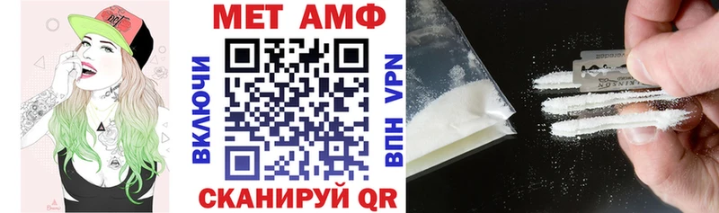 Amphetamine 98%  Бузулук 