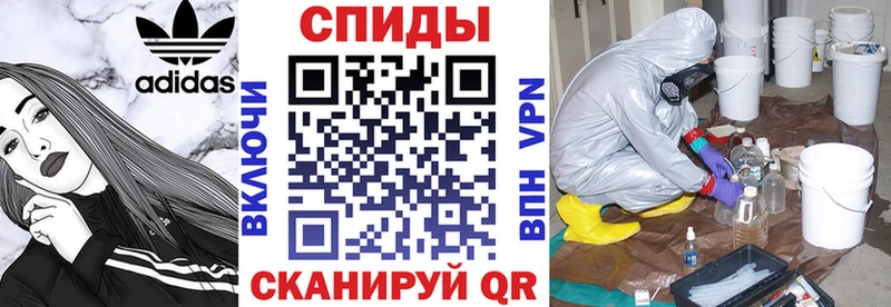 Amphetamine Premium Бузулук