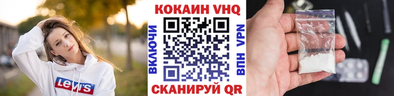 гидра tor закладка Бузулук COCAIN Эквадор