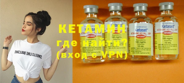 МДПВ Белокуриха