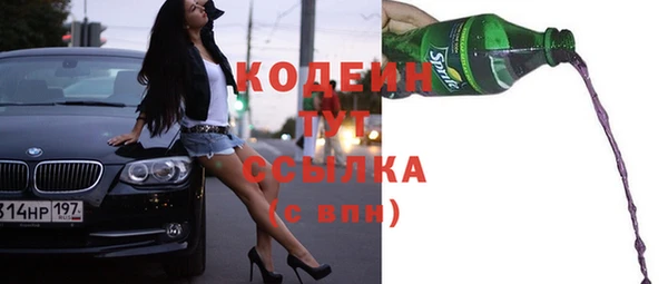 МДПВ Белокуриха