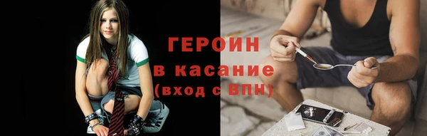 мескалин Белоозёрский