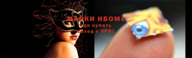 а пвп мука Елабуга