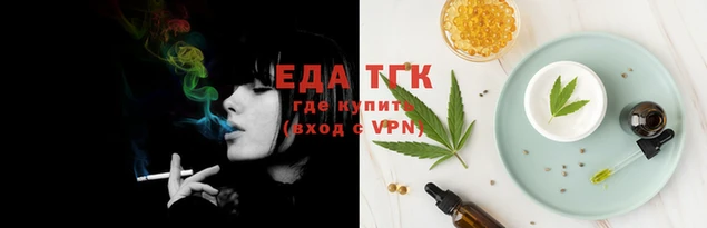 мескалин Белоозёрский