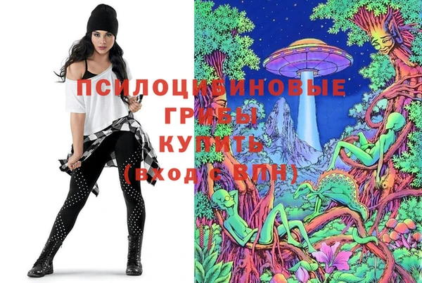 мефедрон мука Каменка