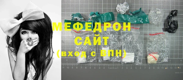 каннабис Каменногорск