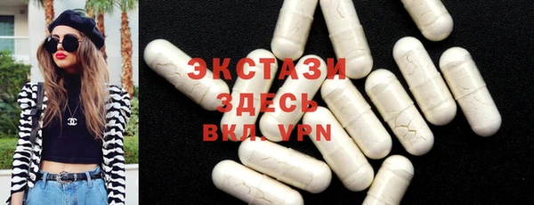 МДПВ Белокуриха