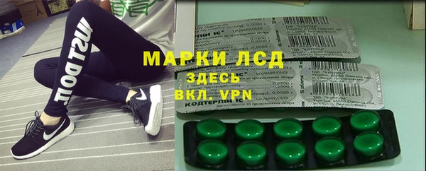 МДПВ Белокуриха