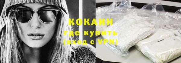 МДПВ Белокуриха