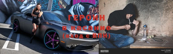 мескалин Белоозёрский