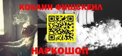 MDMA Premium VHQ Балаково