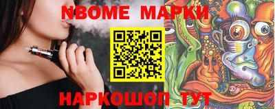 MDMA Premium VHQ Балаково