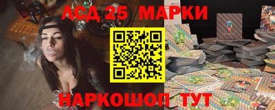 MDMA Premium VHQ Балаково