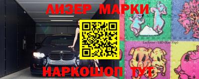 MDMA Premium VHQ Балаково