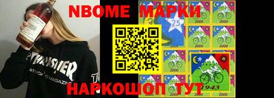 MDMA Premium VHQ Балаково