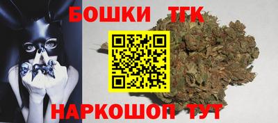 MDMA Premium VHQ Балаково