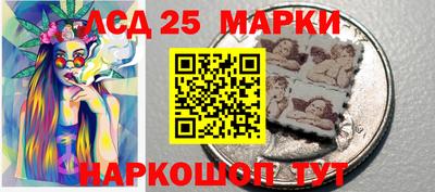 MDMA Premium VHQ Балаково