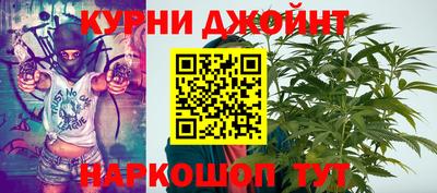 ALPHA PVP Беслан