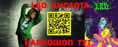 MDMA Premium VHQ Балаково