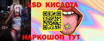 MDMA Premium VHQ Балаково