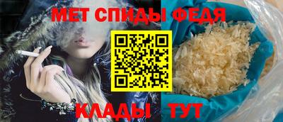 MDMA Premium VHQ Балаково
