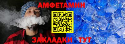 MDMA Premium VHQ Балаково