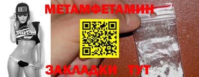 MDMA Premium VHQ Балаково