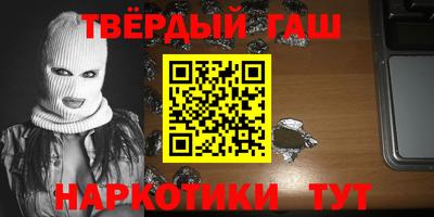 твердый Балахна