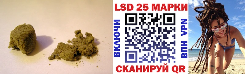 Лсд 25 экстази кислота  что такое наркотик  гидра онион  Бузулук 