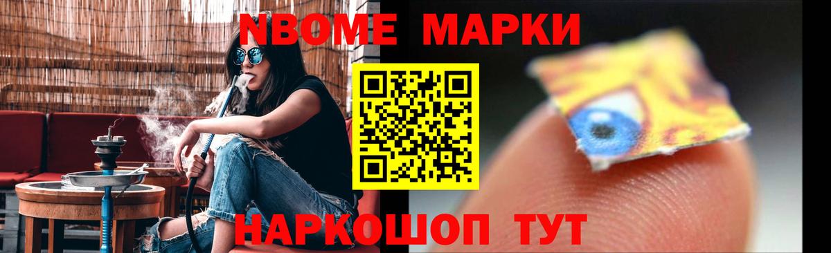 ссылка на мегу ссылки  Вход с VPN  Бузулук  Лсд 25 экстази ecstasy  ЛСД экстази кислота 