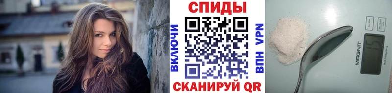 Метамфетамин кристалл купить цена Бузулук