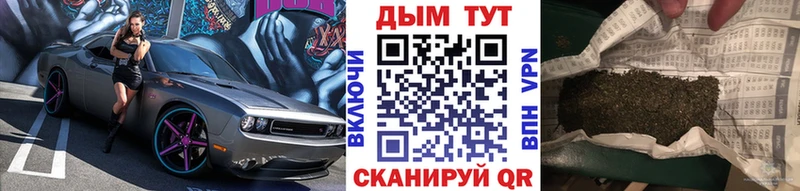 KRAKEN рабочий сайт  сколько стоит  Бузулук  МАРИХУАНА AK-47 